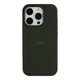 Чохол Premium Silicone Case Full Size (AA) для iPhone 16 Pro Max 71.Cyprus Green - изображение 1