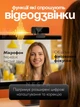Веб камера вебкамера 1080p Full HD с микрофоном USB шторкой и штативом UVC без драйверов 30 fps фиксированный фокус USB 2.0 настольная на прищепке для компьютера ПК ноутбука Zoom видеоконференций видеосвязи онлайн обучения стрима с LED индикатором черная - изображение 4