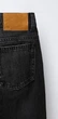 Дитячі джинси для хлопчика Zara 122 см Чорні (26021704A) - изображение 4