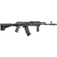 Труба приклада DLG Tactical (DLG-146) для АК-47/74/АКМ - изображение 2