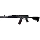 Тактовна цівка X-GUN Handguard для АК-47/74/АКМ (алюміній) чорна - зображення 6