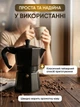 Кофеварка гейзерная для кофе ручная кофеварки гейзерные для дома на 9 чашек турка для газовой электроплиты ручка из термостойкого пластика - изображение 4