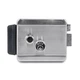 Електромеханічний замок Atis Lock SS - зображення 4