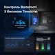 Зволожувач повітря Dreo 713S, розумний, Wi-Fi, резервуар 6 л, 300 мл/год холодна пара / 500 мл/год тепла пара, сріблястий - зображення 5