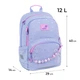Школьный набор 5в1 Kite Education Twinke, Star SET_K26-585M-1 - изображение 4