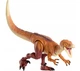Фігурка Mattel Jurassic World Ornitholestes 23 см JKM91 (194735353095) - зображення 2