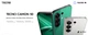 Смартфон TECNO 4894947116155 Camon 50 (CN5) 6.78" 8/256ГБ, 2SIM, 6500мА•ч, Moonshadow Black - изображение 2