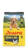 Сухий корм для собак Josera Chicken & Rice Adult Medi/Maxi (Large Breed) Для великих порід та собак, які часто погано пережовують 3 кг (50014991) - изображение 1