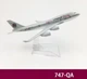 Модель літака Boeing 747 Qatar Airways 1:400 металева лита колекційна модель пасажирського авіалайнера 16 см - зображення 1