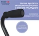 Тростина алюмінієва телескопічна Doctor Life 10100/C/E/BL чорний - изображение 4