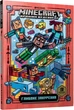 Minecraft. Глибоке занурення. Частина 3. Хроніки Вудсворду - Н. Еліопулос (9786175294116) - изображение 1
