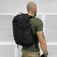 Рюкзак B07 тактичний військовий 35л чорний - зображення 7