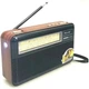 Радиоприемник от сети, аккумулятора и от батареек, с Bluetooth, фонариком FM/AM/SW, USB/MP3/SD/TF Golon Ретро - изображение 1