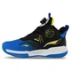 Кросівки дитячі баскетбольні SP-Sport Kid's Edition 5535-2 розмір 39 Black-Blue-Yellow - зображення 2