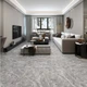 Керамогранит Ceramica Deseo Tower 60x60см (Zy66139) - изображение 2