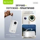 УМБ BAVIN PC1155S 30000 mAh FAST CHARGING 22.5W White - изображение 3