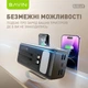 УМБ BAVIN PC1157S 50000 mAh FAST CHARGING 22.5W Black - зображення 6