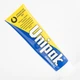 Паста сантехническая 250 г тюбик Unipak для льна-пакли - изображение 1