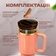 Термочашка Stanley The Quencher ProTour Flip Straw Tumbler 40 oz (1,182 л) Темно-рожева - зображення 7