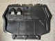Захист двигуна VW Passat NMS b7, b8 2011-2018 р 561-825-237-D - зображення 7