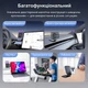 Магнітний тримач для смартфона складаний ультратонкий для автомобіля та робочого столу - зображення 3