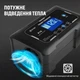 Зарядное устройство HTRC P15 15A 12V/24V для автомобильных АКБ LiFePO4, AGM, GEL | Умная зарядка с функцией Repair - изображение 6