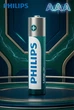 Батарейка Philips AAA LongLife 1.5V R03 вуглецево-цинкова (Zinc Carbon) - изображение 1