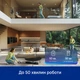 Бездротовий пилосос для вологого та сухого прибирання Tineco FLOOR ONE S7 Stretch Ultra - зображення 10
