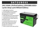 Аккумулятор DATOUBOSS 24 V 100 Ah LiFePO4(2560Wh) - изображение 2