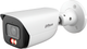 IP-камера Dahua IPC-HFW3649E-AS-IL-0280B (IPC-HFW3649E-AS-IL-0280B) - зображення 1