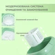 Портативная стиральная машина мини складная - изображение 6