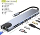 USB-хаб Dynamode 8-в-1 USB-Type-C to HDTV 4K/30Hz, RJ45, 1хUSB3.0, 1хUSB2.0, 1хUSB Type-C PD 100W Female, SD/MicroSD (BYL-2017L) - изображение 6