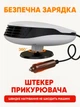 Автомобильный обогреватель авто вентилятор салона от прикуривателя 12V 150W - изображение 4