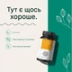 Вітамін A 5000 МО Nature Love - 365 таблеток - зображення 3