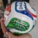 М'яч футбольний Adidas Trionda Mini World Cup 26 (розмір 1) JD8034 яскравий cувенірний м'ячик дитячий 15 см - изображение 1