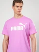 Футболка хлопковая длинная мужская Puma Essentials Foundation 68253374 M Mauve Pop (4069161708848) - изображение 4