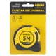 Рулетка shiftlock 5м×19мм SIGMA (3815051) - изображение 7