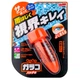 Антидождь GLACO Roll On Instant Dry SF-04951 - изображение 1