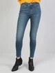 Джинсы Super Slim Fit женские Colin's 759 Lara CL1045983DN40398 24-30 Темно-синие (8050100008248) - изображение 3