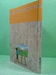 Мистецтво 3 клас. Підручник. Людмила Кондратова, Богдан - изображение 3