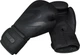 Боксерські рукавиці RDX BOXING GLOVES F15 чорний Унісекс 14 унцій BGR-F15MB - зображення 8