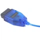 Диагностический сканер для авто OBD2 VAG-COM KKL409 USB автосканер - изображение 8