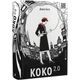 Коко 2.0. Книга 2 - Дорж Бату - ВСЛ (112378) - изображение 1