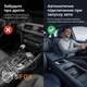 Беспроводной адаптер для Apple CarPlay и Android Auto 2в1 для авто, Wi-Fi и Bluetooth переходник с проводного на беспроводной для штатной магнитолы - изображение 5