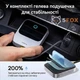 Беспроводной адаптер для Apple CarPlay в авто, Baseus SafeJourney Bluetooth переходник с проводного на беспроводной для штатной магнитолы - изображение 6