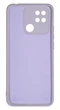 Панель Soft Silicone Case для Redmi 9C (т.п.), Лавандовий - зображення 2