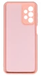 Панель Soft Silicone Case для Samsung A23 (т.п.), Рожевий - зображення 2