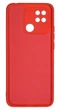 Панель Soft Silicone Case для Redmi 9C (т.п.), Червоний - изображение 2