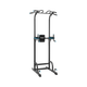 Багатофункціональна штанга для тренувань з планкою Rebel Active RBA-2404 - изображение 1