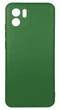 Панель Soft Silicone Case для Redmi A1/A2 (т.п.), Хакі - зображення 1
